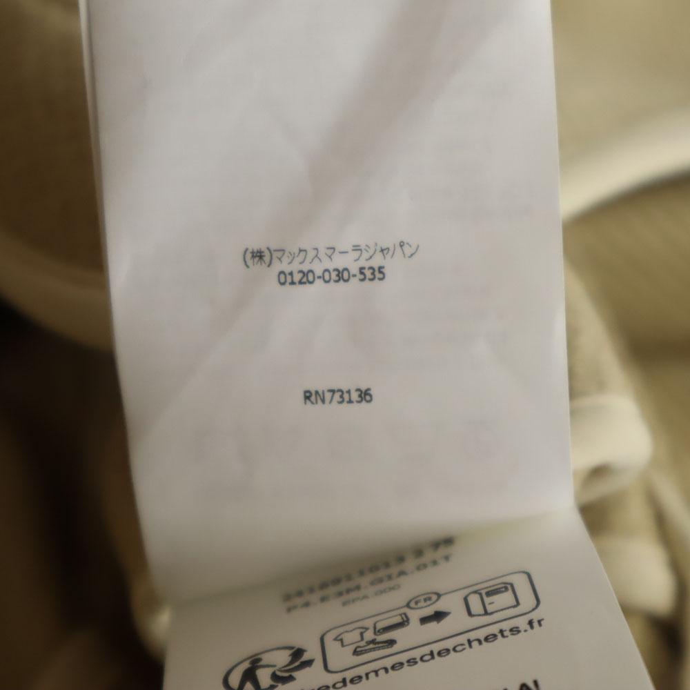 MAX&CO Casual Pants Suit Setup L Beige Max Mara Women Used