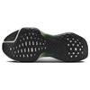New Nike ZoomX Invincible Run Flyknit 3 Wake Up Pack FZ4018-100