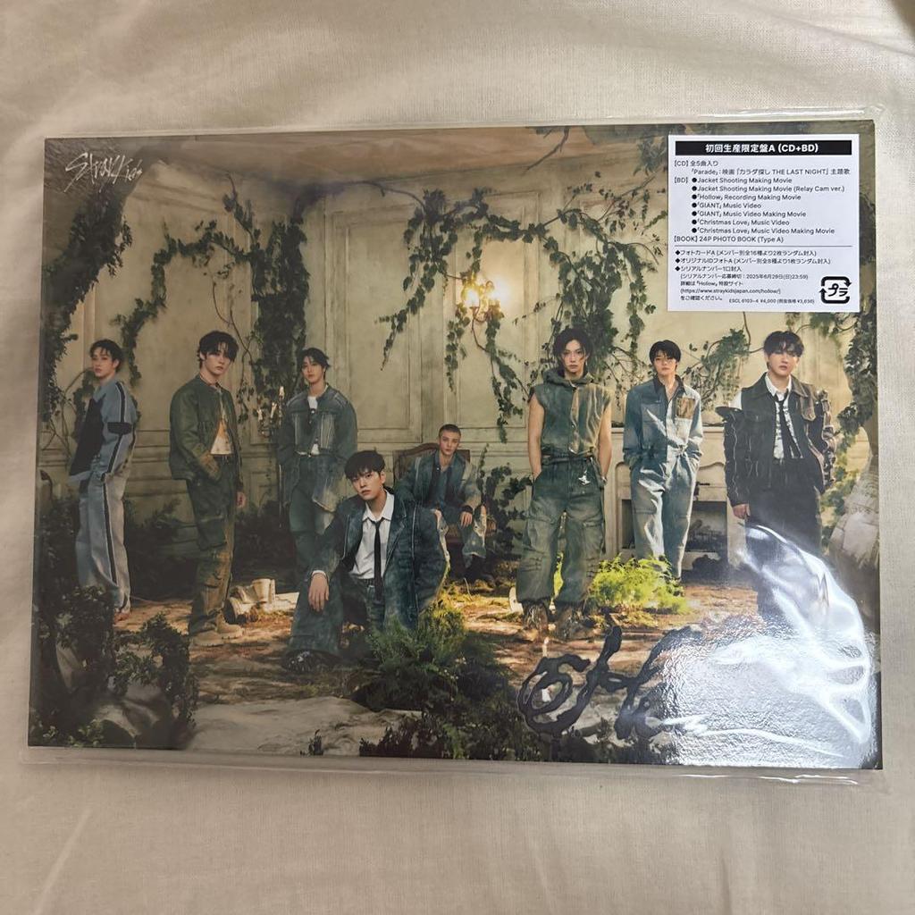 [USED] straykids hollow First Press Limited Edition A