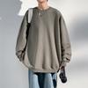 Men's Long-sleeved Sweater Loose and Versatile Casual Round Neck Pullover Bottoming Shirt Solid Color Boys On Clothes