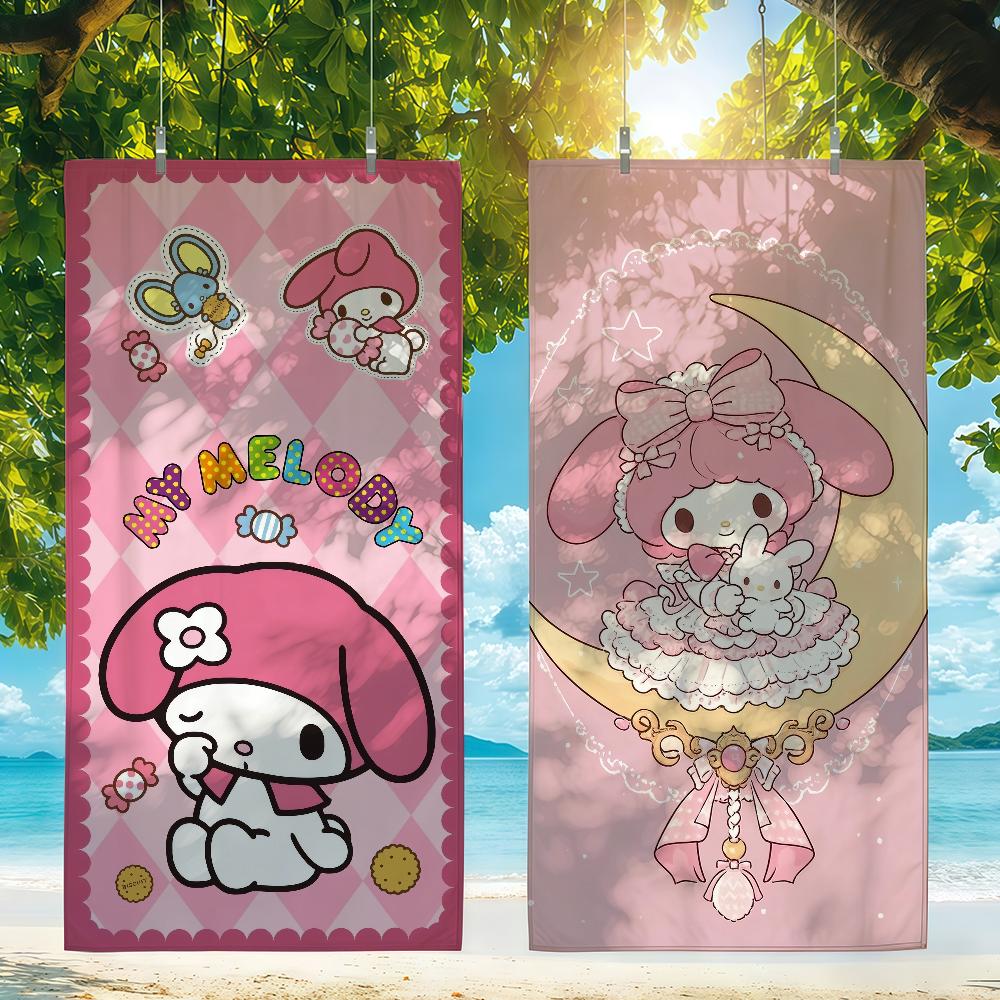 Lovely My M-Melody-S Towel For Swim Yoga Gym Quick Drying Soft and Skin-friendly Beach Towels All-Season