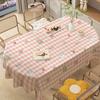 Cartoon Tablecloth Waterproof And Oil-Proof Leave-In Cream Tablecloth Dining Table Cloth Pvc Coffee Table Cloth Kindergarten Plaid Chair