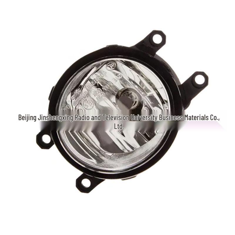 

Toyota Corolla LED Fog Lights with Daytime Running Lights, Front Bumper Compatible (81220-08020, 81210-08020) Neutral