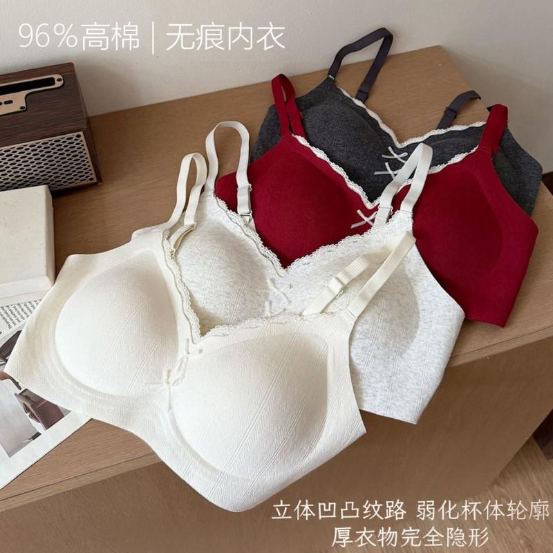 Womens Seamless Lace Cotton Bra V Neck Wireless Push Up Support Non-Slip Comfortable Underwear