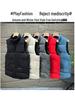 Men's Autumn/Winter Cotton Stand Collar Vest: Warm, Stylish, Sleeveless Casual Jacket