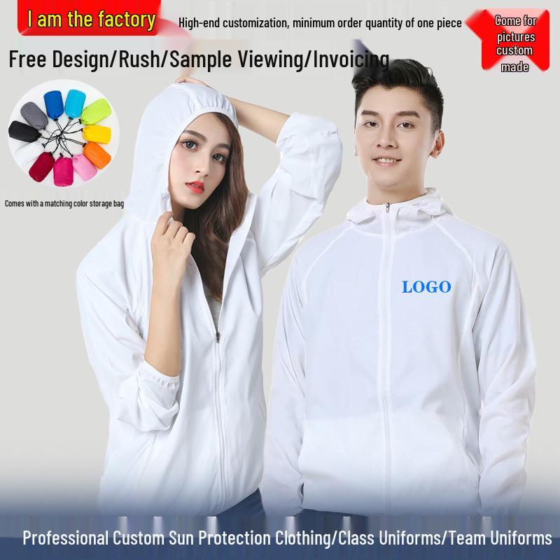Men's and Women's Lightweight UV Protection Windbreaker: Thin, Breathable, Quick-Dry Jacket for Outdoor Sports.