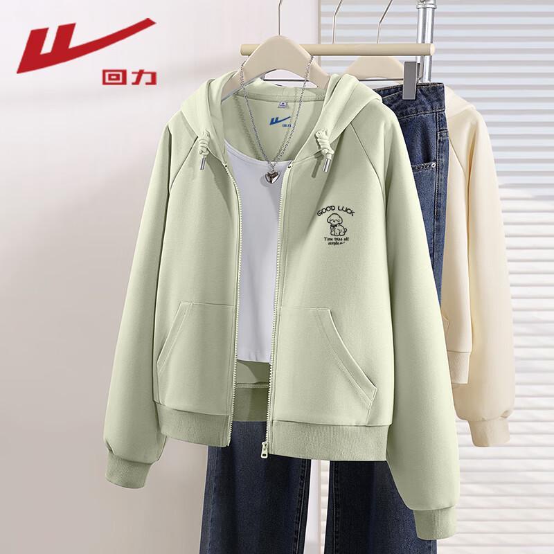 Warrior Women's Milk Silk Hooded Raglan Cardigan