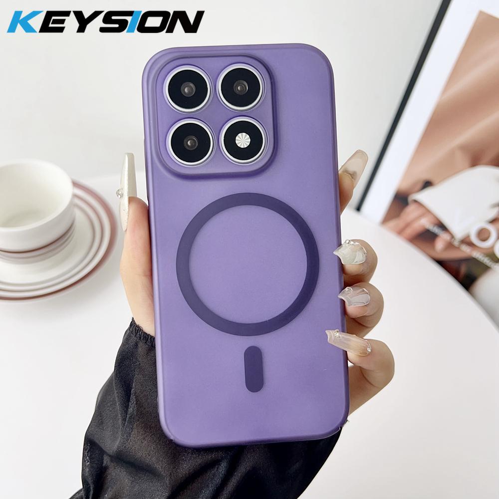 KEYSION Ultra Thin Matte Transparent Phone Case for Xiaomi 17 Hard PP Clear Magnetic Shockproof Simple Back Cover for Xiaomi 17