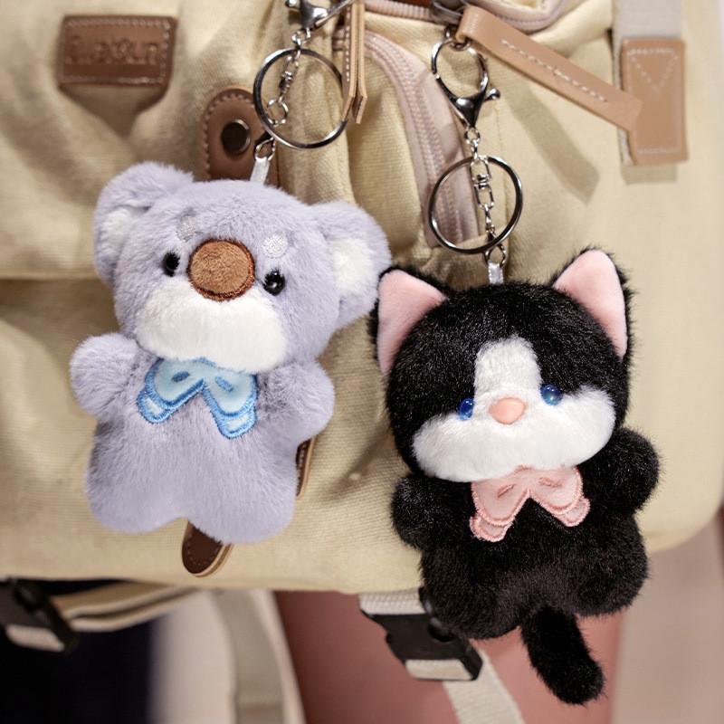 Cartoon Cat Koala Puppy Keychain Cute Girl Kids Backpack Decorative Gift Pendant