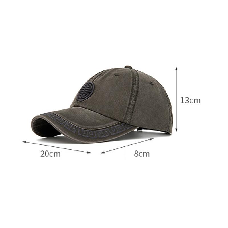 Chinese Style Embroidered Baseball Cap Vintage Outdoor Sun Hat
