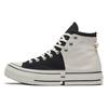 Chuck 70 Feng Chen Wang x Chuck 70 2-în-1 High 'Ivory Black' 169839C