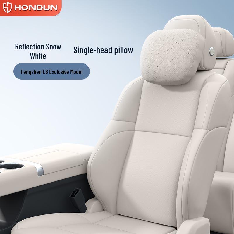 Fengshen L8 Interior Accessories: Headrest, Lumbar & Neck Support, Neck & Waist Protection, Decorative Car Enhancements.