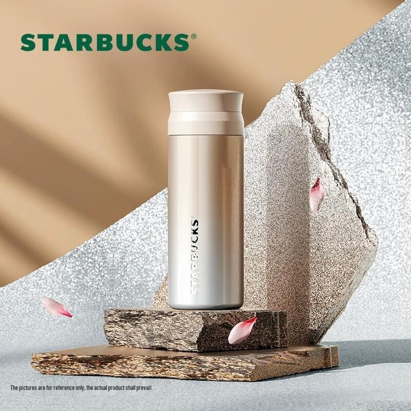 Starbucks Iridescent Tea Infuser Thermos 370ml