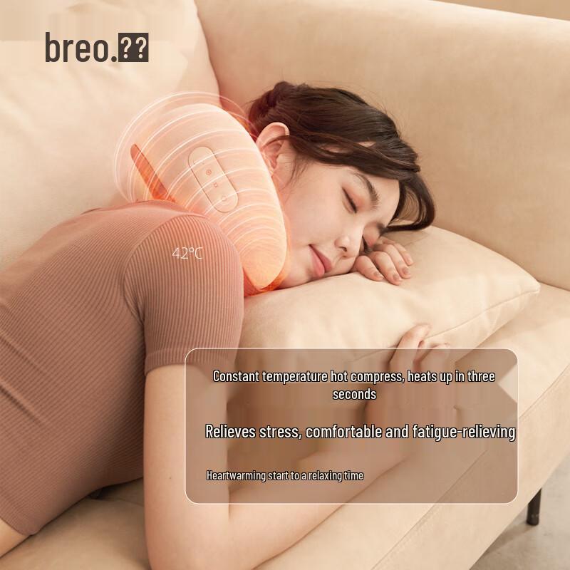 breo Neck C2 Neck Massager