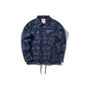 Embroidered Logo Sports Comfortable Long Sleeve Jacket Men Jacket Blue AFDP627-1