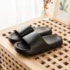 indoor slippers women's summer light couple non-slip bath bathroom thick bottom home cool slippers men