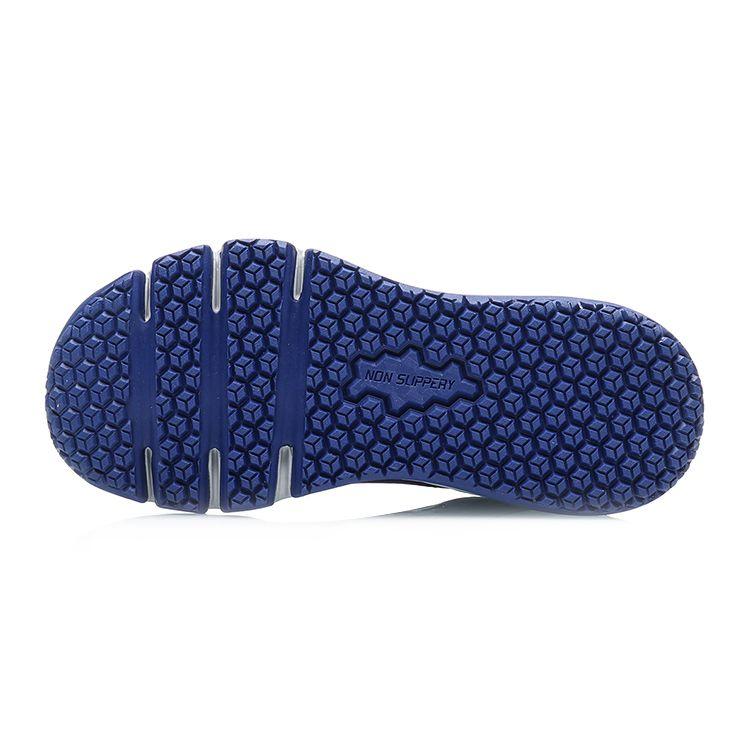Li Ning Kids Outdoor Shock Absorbing Running Shoes Kids Shoes Blue YKEP012-1