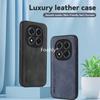 Nubuck Leather Magnetic Case for Xiaomi Redmi Note 15 Pro 5G 15 Pro+ Plus Protective Cover Shockproof Back Shell Coque Fundas