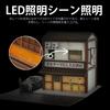 cxiuiui Izakaya Scene Model Building Collection Display Case Birthday Present Assembly Required 1/64