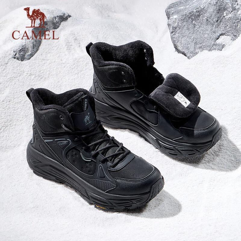 Camel Plush Lined High-Top Winter Sneakers