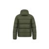 Adidas ESSENTIALS Down Jacket Men's Olive GT9138