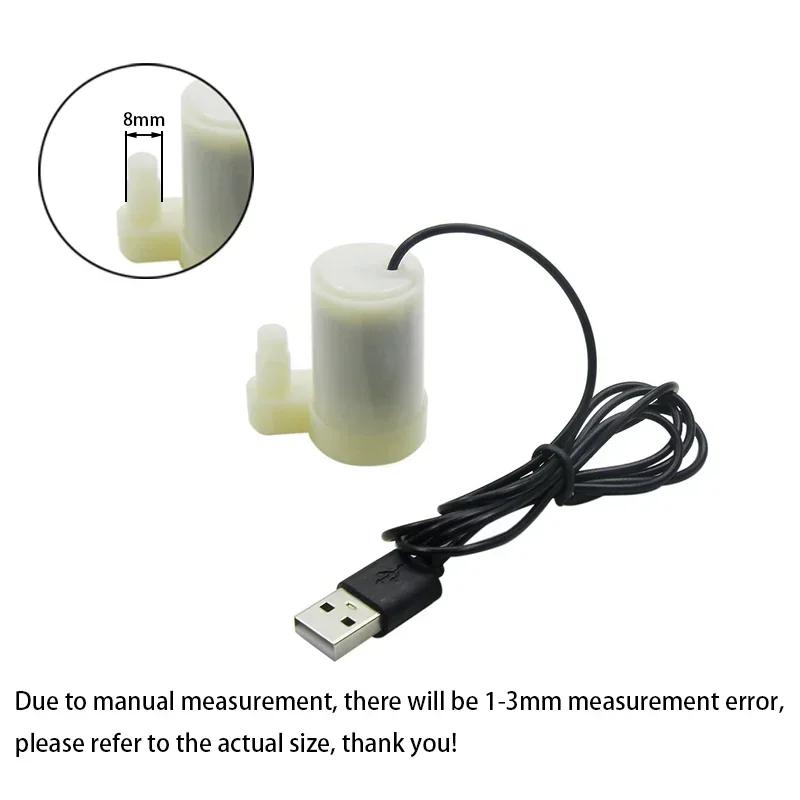 

Супертихий мини-погружной насос DC 5V USB, бесщеточный, портативный, для гидропоники, аквариума, циркуляции воды, поделок, фонтана CN