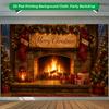 1Pcs Cozy Fireplace Stacked Gifts Holiday Decoration Background Winter Backdrop Decorations For Photo Studio Photo Booth Party