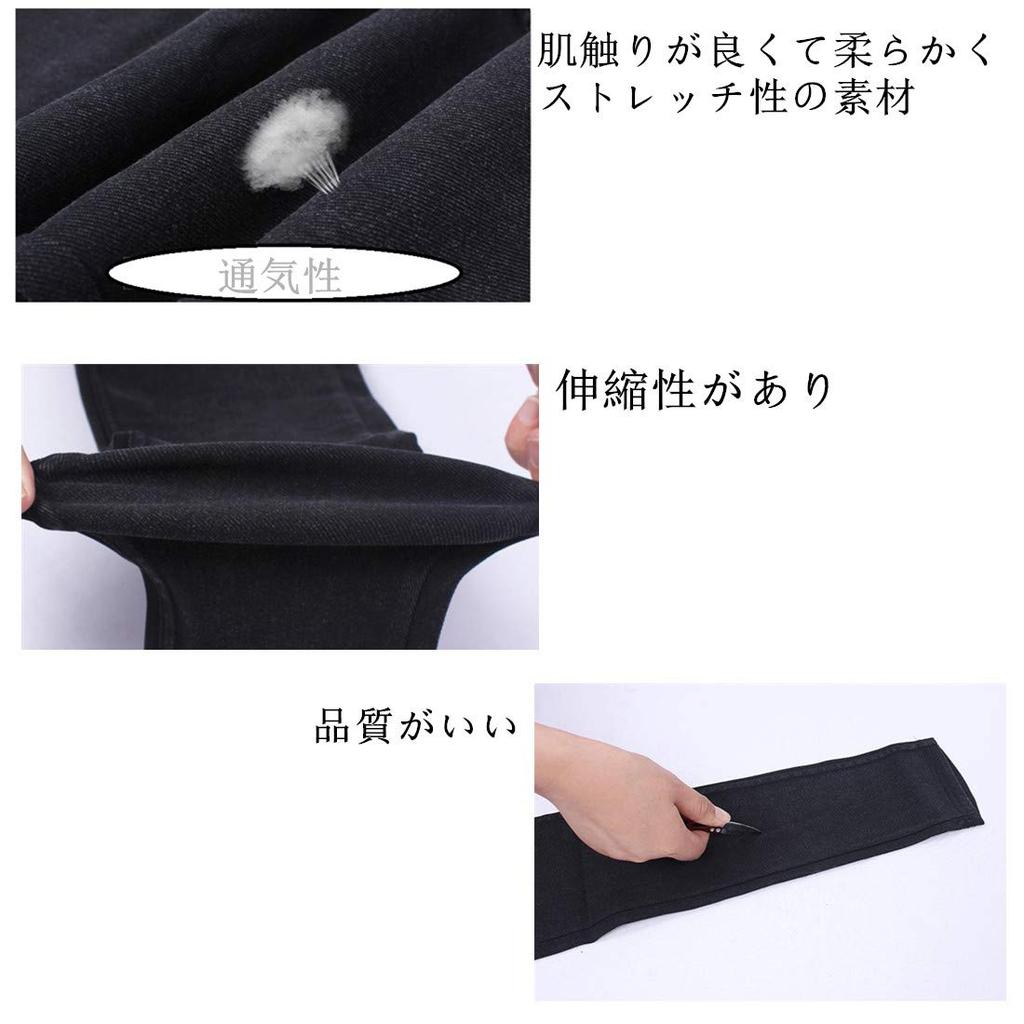 GETS Denim Distressed Denim Tight Long Solid Perfect for and Adult Styles Size Women's Jeans, Pants, Pants, 9-Length, Stretch, Leg-Lengthening,