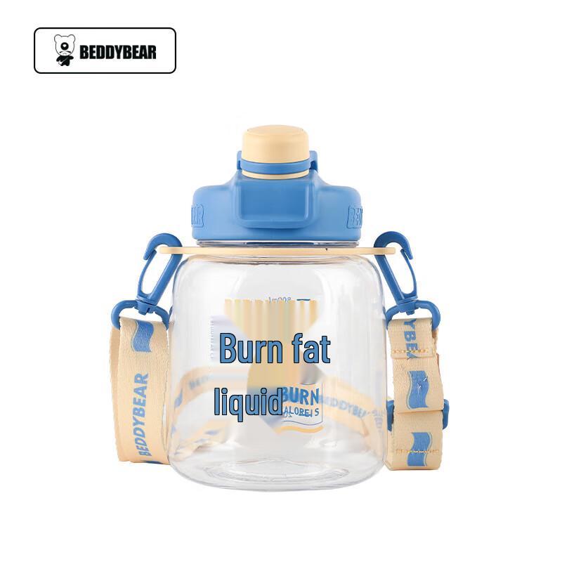 Colorful Kids  Large Capacity Summer Water Bottle