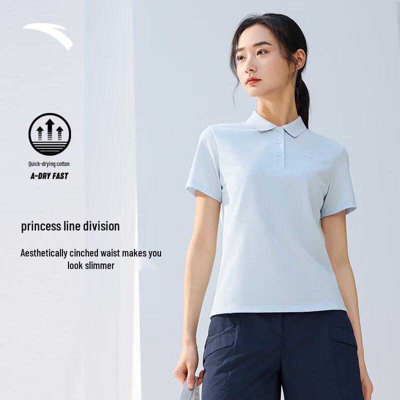 

Anta Women s Princess Line Quick-Dry Polo Shirt M