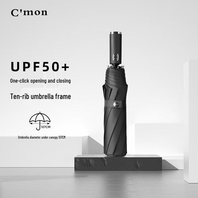 C mon 10-Rib Automatic Sun Rain Umbrella