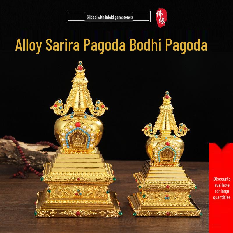 Tibetische Legierung Sarira Stupa Reliquienhalter Schmuckstück für Hausaltar Display