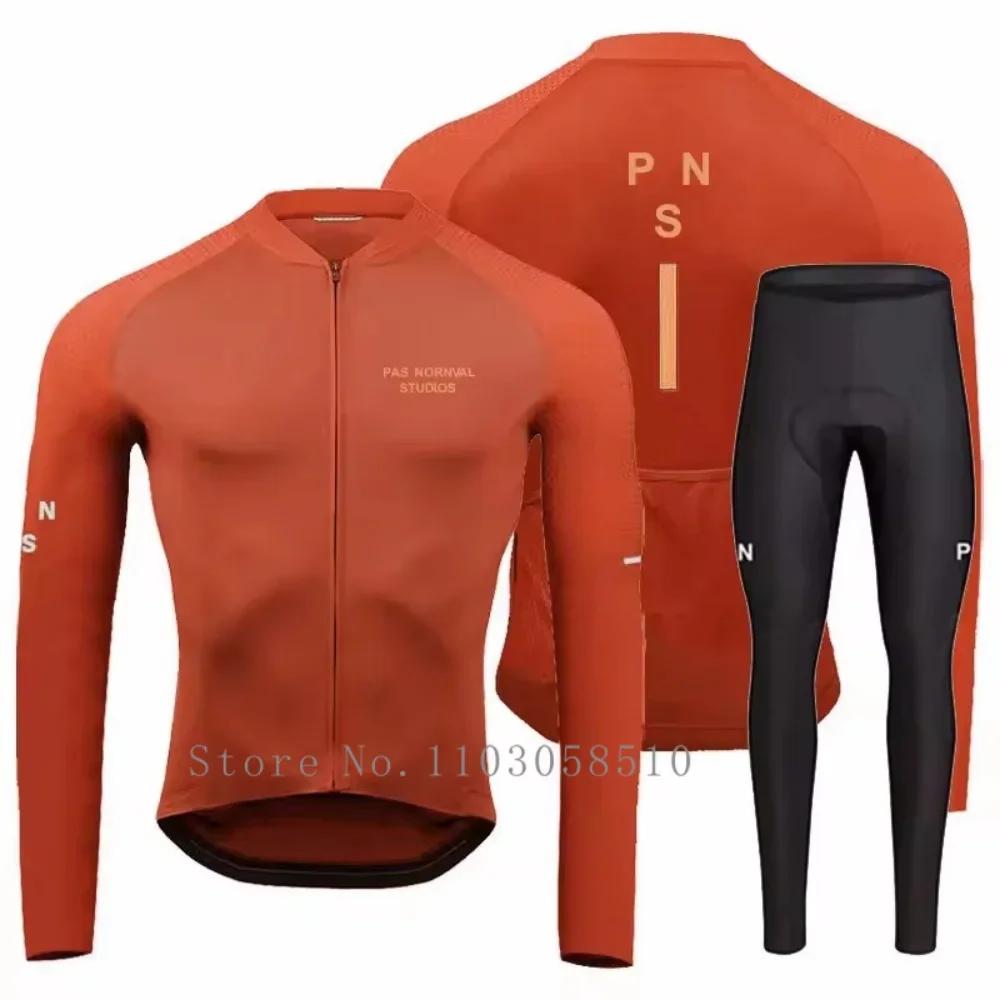 PRO Team Breathable Long Sleeve Cycling Jersey Set Bib Pants Ropa Maillot Ciclismo Bicycle Clothing MTB Bike Uniform Men Clothes