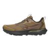 Saucony Peregrine 15 Stylish Minimalist Trendy Low-Top Running Shoes Men Running Shoes Brown S20990-242