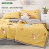 Jiu Zhou Lu Washable Summer Fiber Quilt