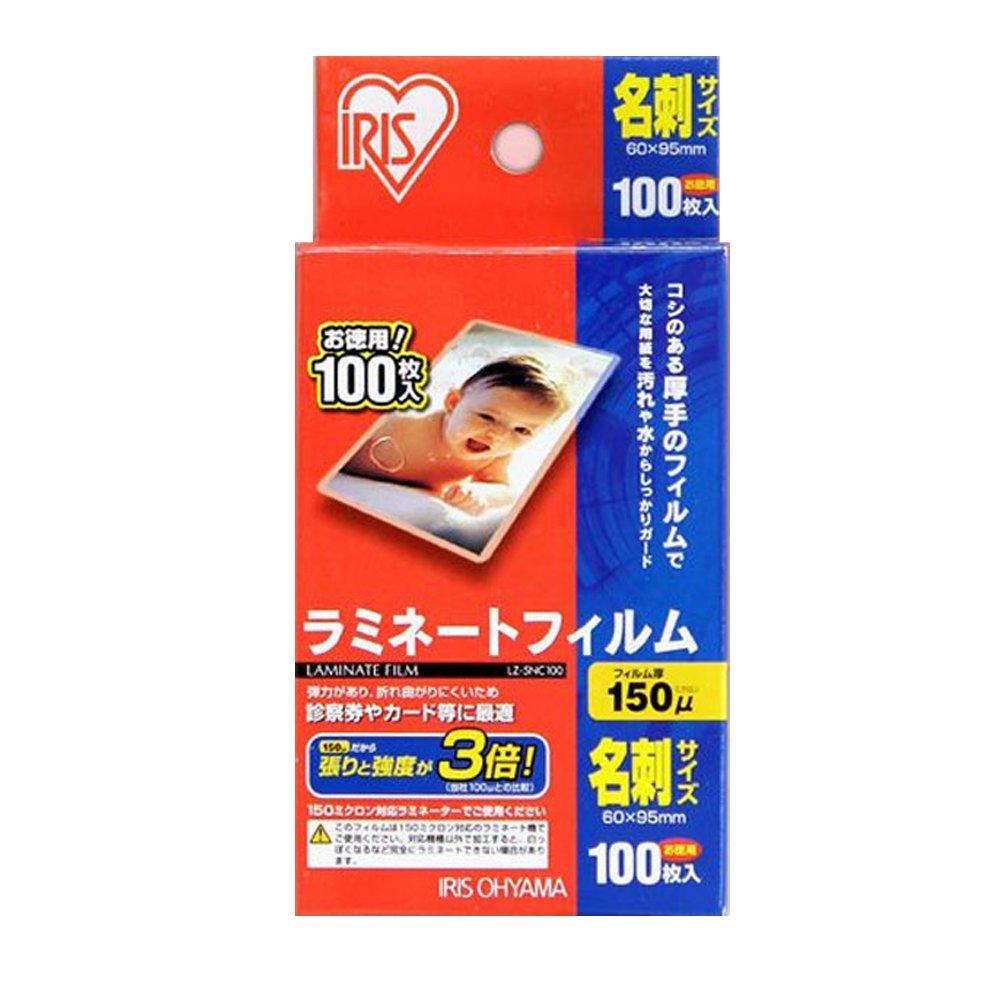 

Iris Ohyama Laminating Film Business Card Size 100 Sheets 150m LZ-5NC100