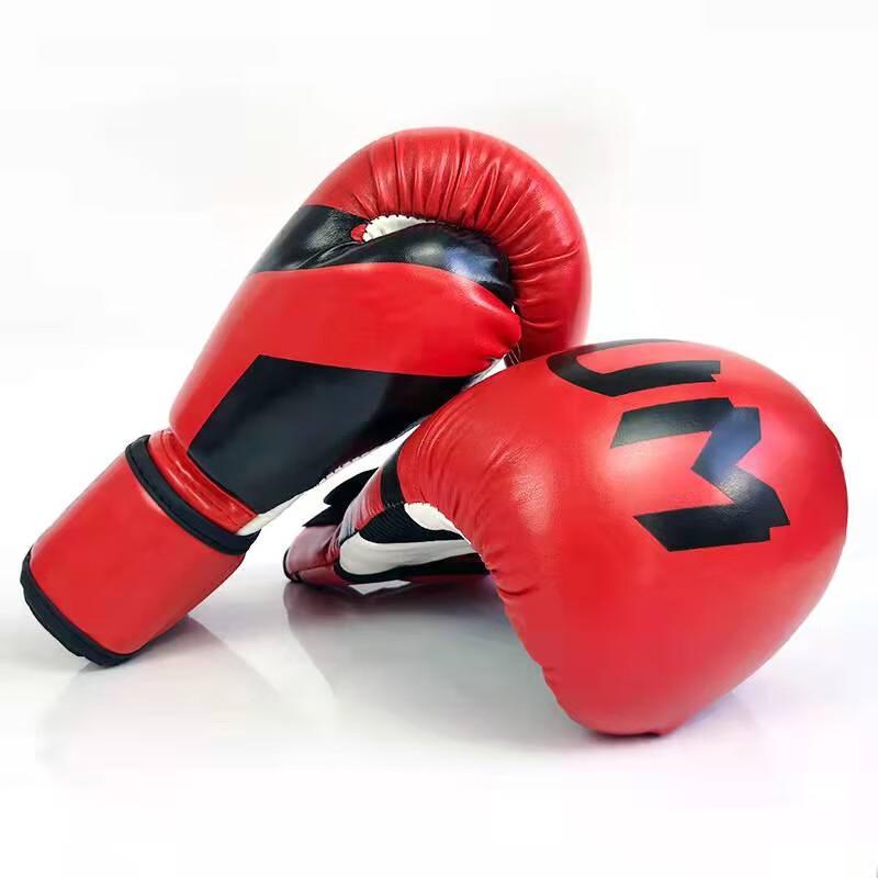 JINGBANG Boxing & Combat Training Gloves 8oz