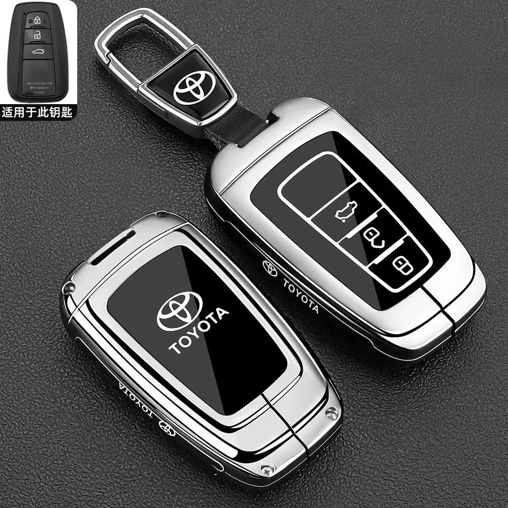 AAAM1 Suitable for Toyota Keycase 26 Models, Highlander 9th Generation, Camry, New Front, Landa RAV4, Rongfang Car Buckle Shell