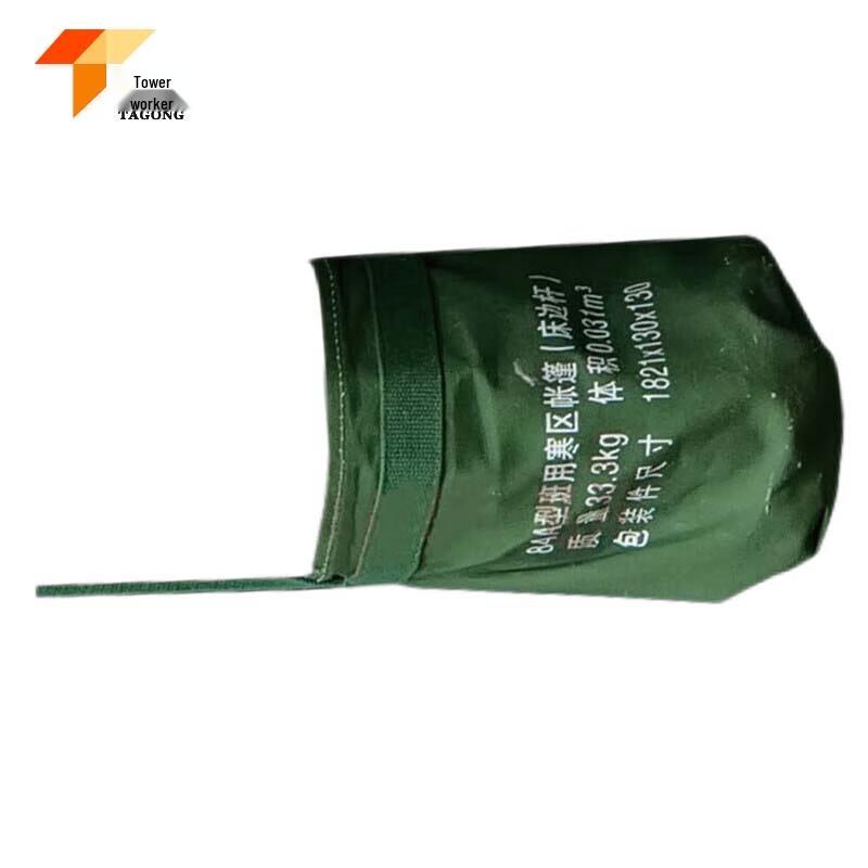 Tent Bed Beam