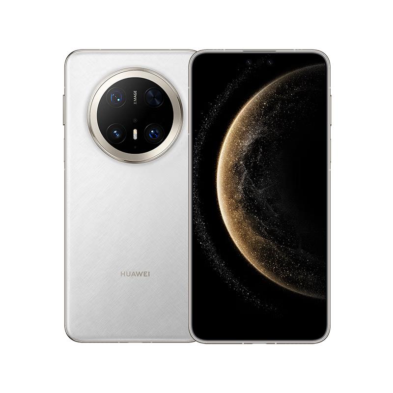 

Huawei Mate 70 Pro+ HarmonyOS AI Smartphone (CN version) 16GB+512GB