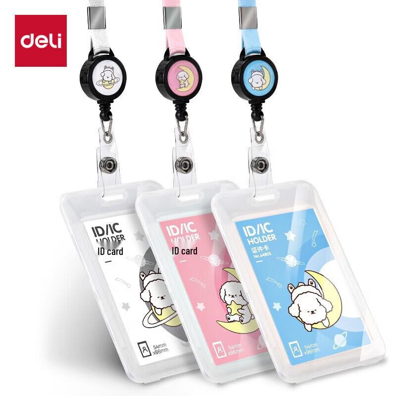 Deli Cartoon Retractable ID Card Holder with Lanyard