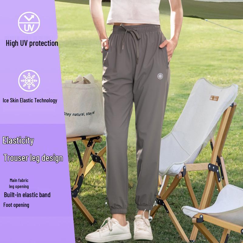 

Женские брюки-фонарики из ледяного шелка в стиле Xiaohongshu, быстросохнущие, дышащие M (80-95 jin)