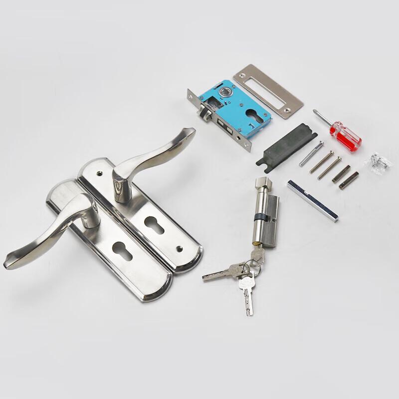 Bingyu Stainless Steel Interior Silent Door Handle Lock