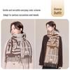 JIUMU Women's Pure Wool Autumn Winter Scarf & Shawl