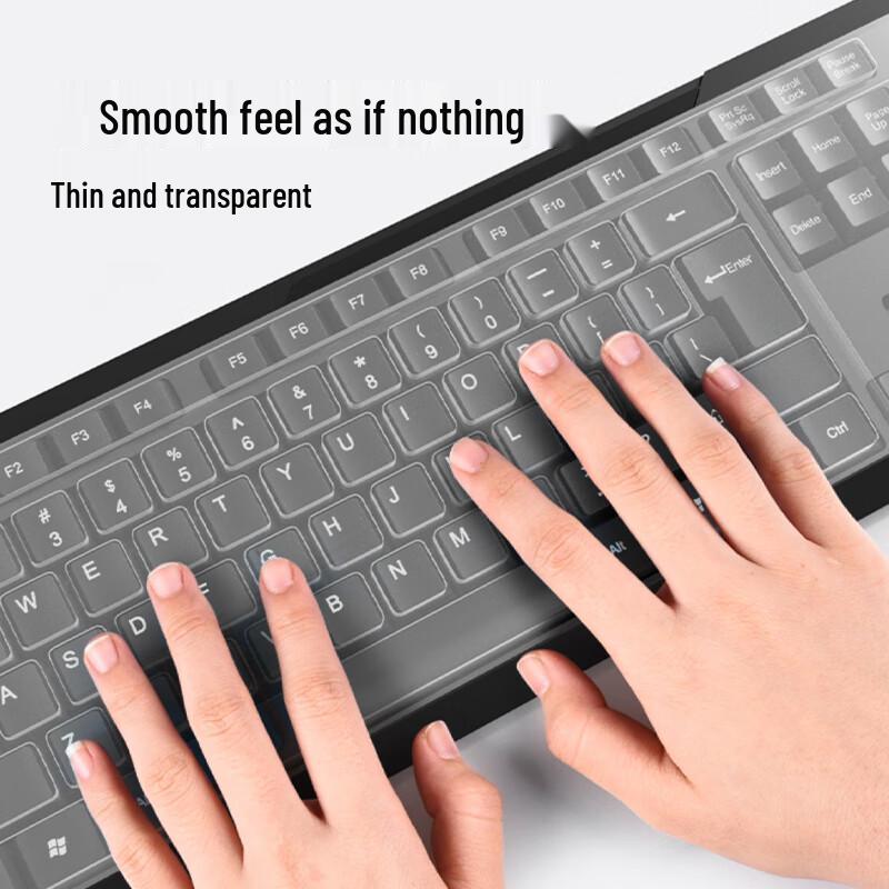 Universal Embossed High-Transparency Keyboard Protector Film