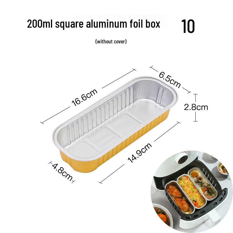 WS Golden Aluminum Foil Food Containers