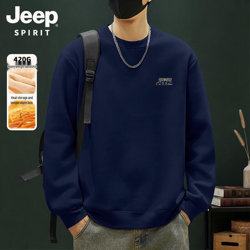 JEEP SPIRIT Men's Winter Fleece-Lined Crew Neck Sweatshirt