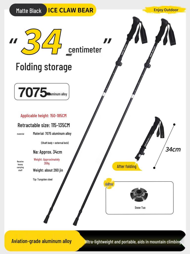 Aluminum Folding Hiking Poles - Lightweight Walking Sticks for Men & Women