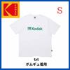 [GEBRAUCHT] TXT Beomgyu trägt KODAK Logo T-Shirt *Größe S