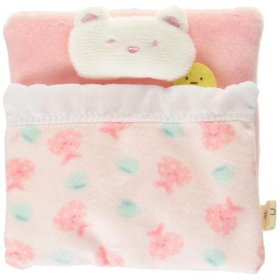 San-X Sumikko Gurashi Plush Toy with Blanket (Shirokuma) MX97501 - Cute and Cuddly Collectible